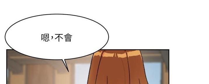 第28话51