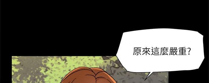 第27话103