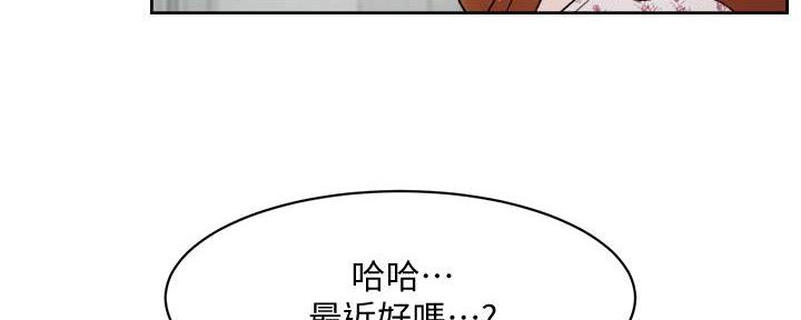 第49话131