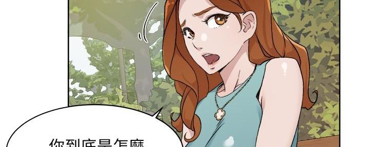 第26话28