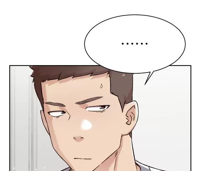 第118话56