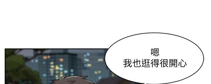 第19话10