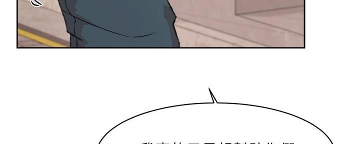 第41话15