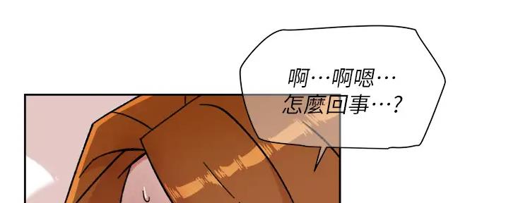 第61话77