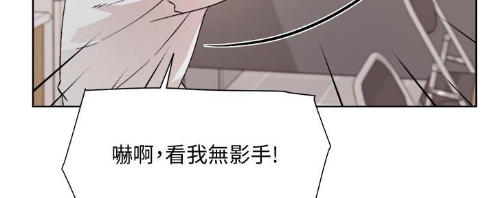 第32话115