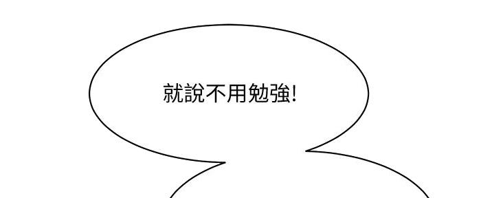 第40话98