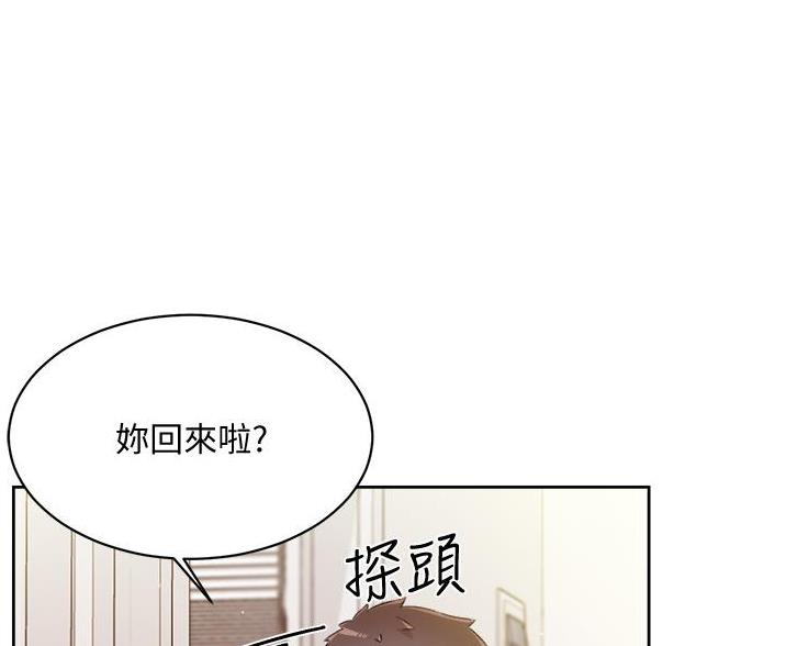 第106话26