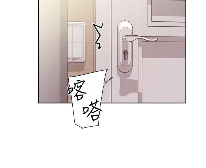 第74话18