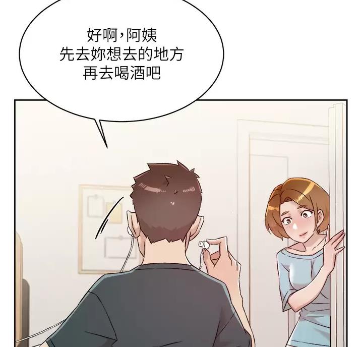 第122话5