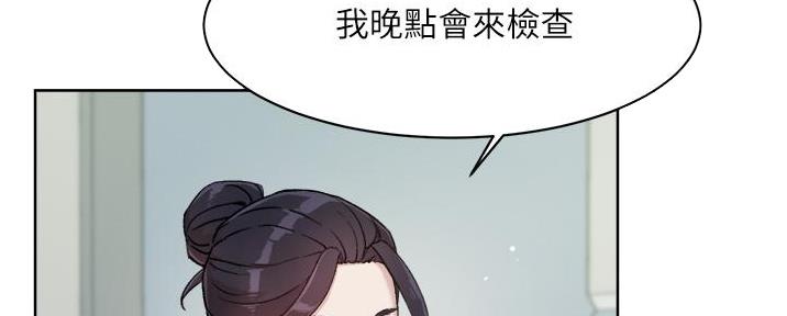 第32话66