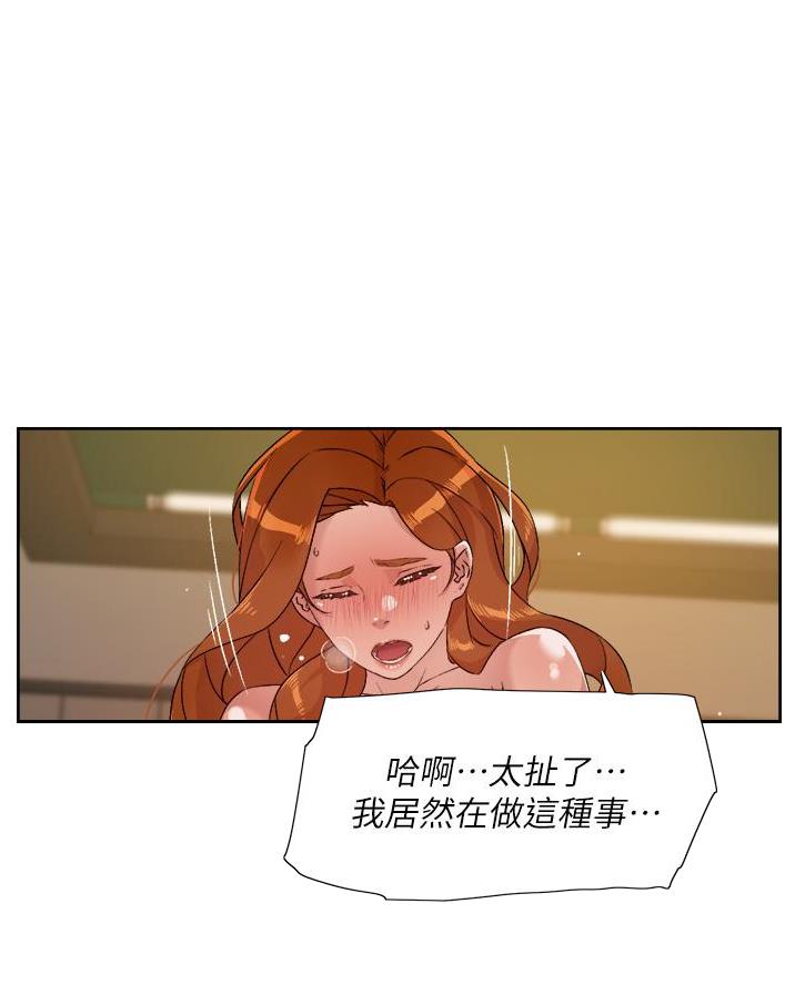 第89话27