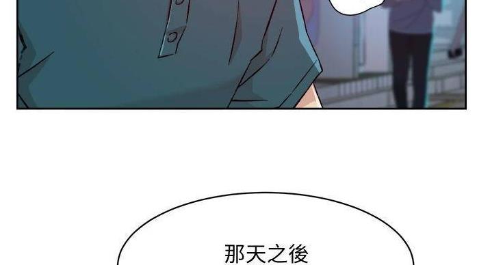 第69话34
