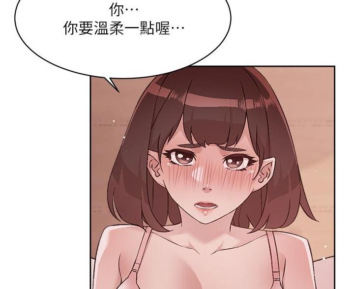 第114话40