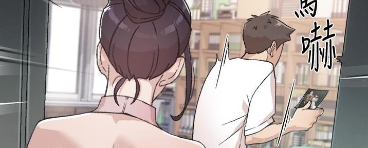 第33话7
