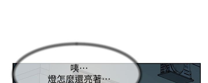 第19话108