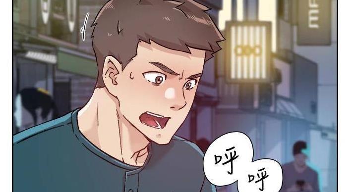 第69话33