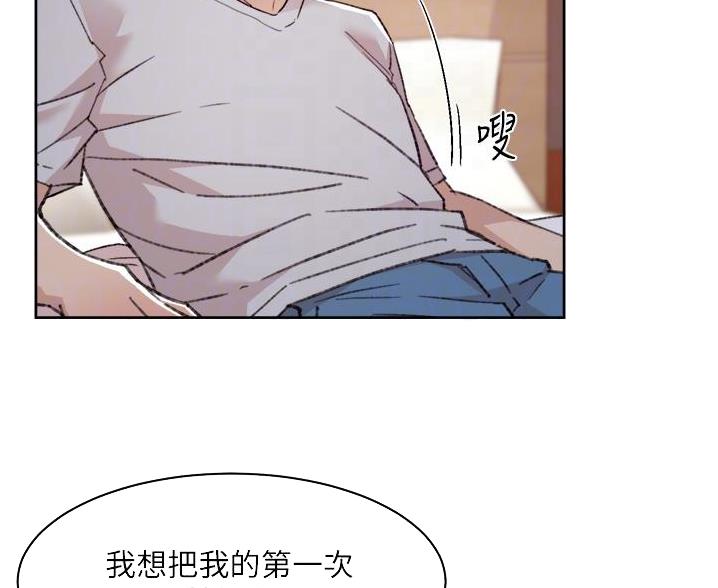 第113话19