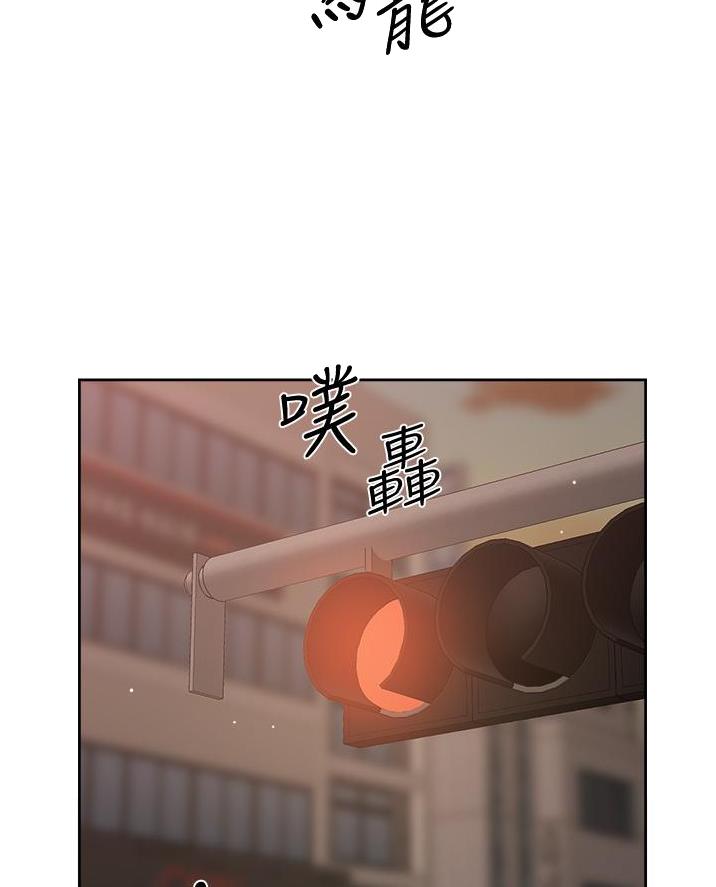 第91话11