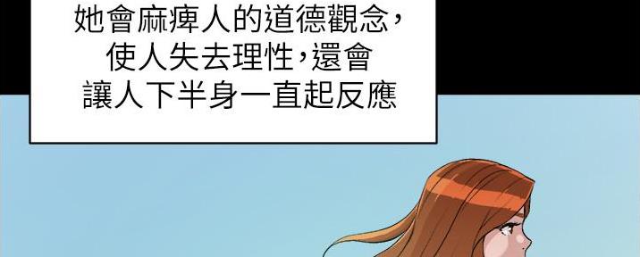 第7话137