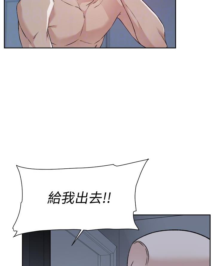 第99话14