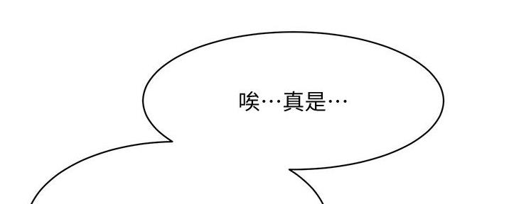 第39话93