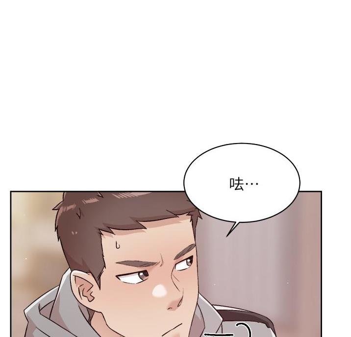 第77话60