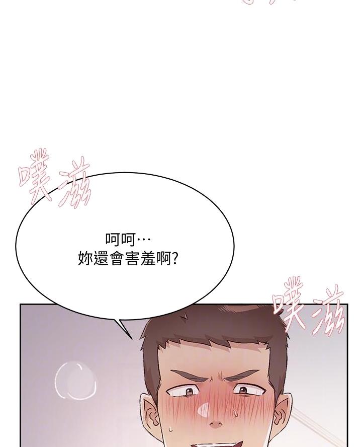 第101话19