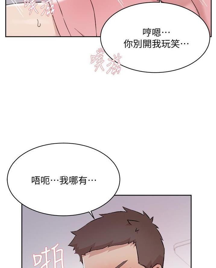 第101话38