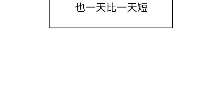第4话59