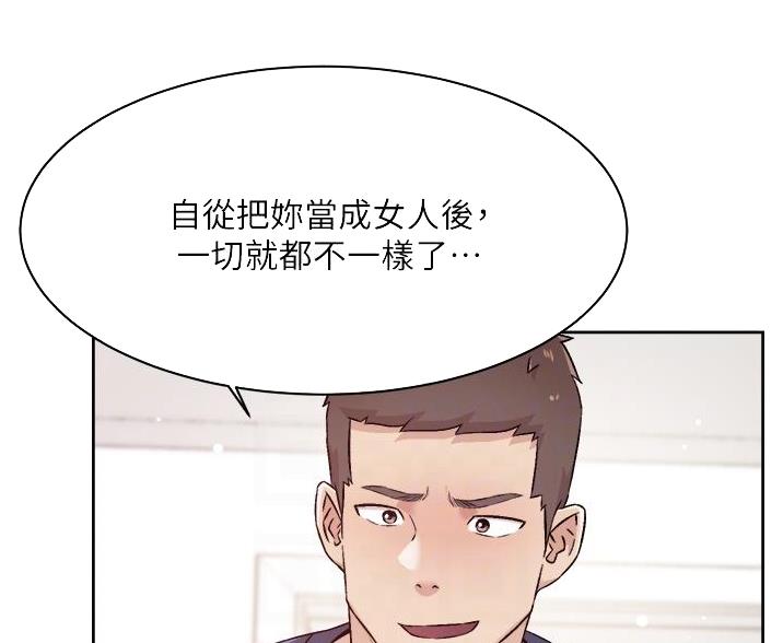 第103话26