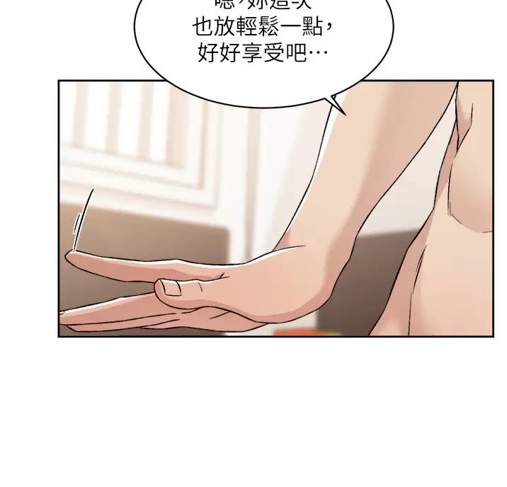 第120话52