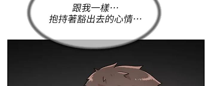 第61话36