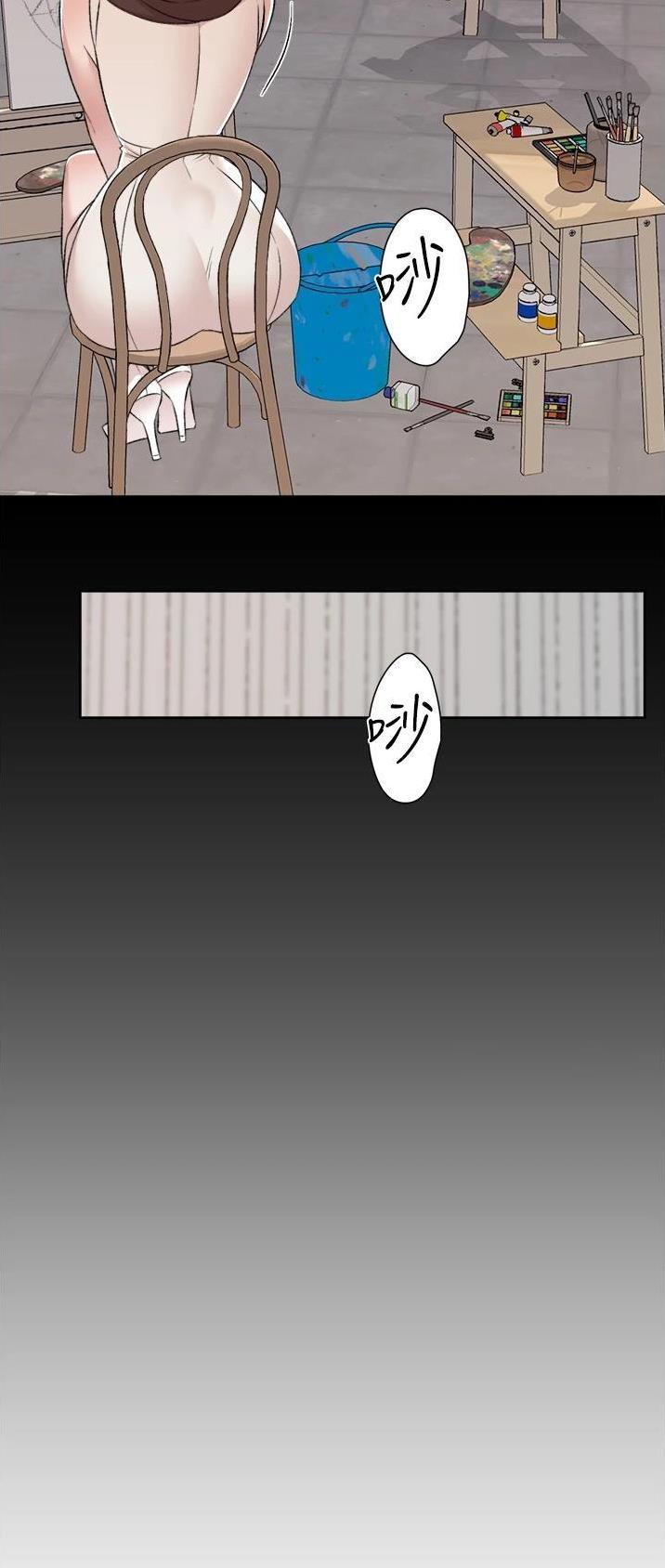 第150话14
