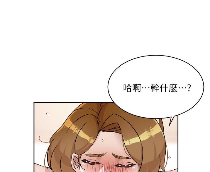 第104话33