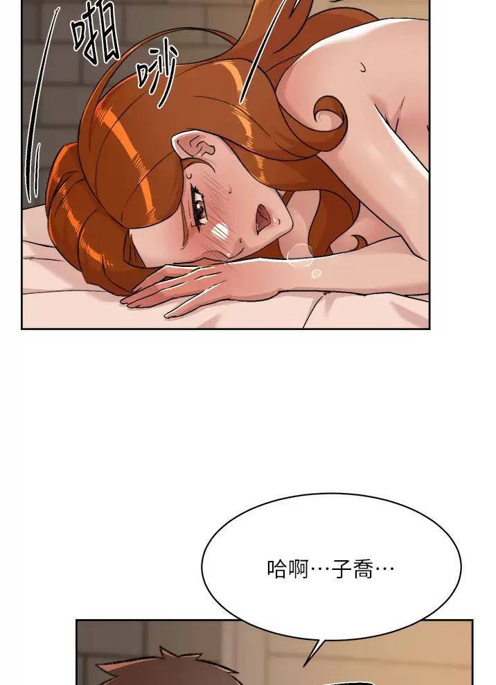 第131话16