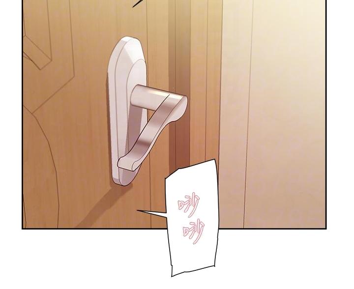 第74话58