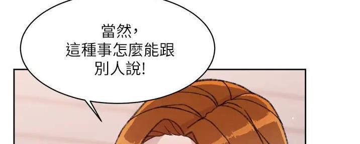 第60话72
