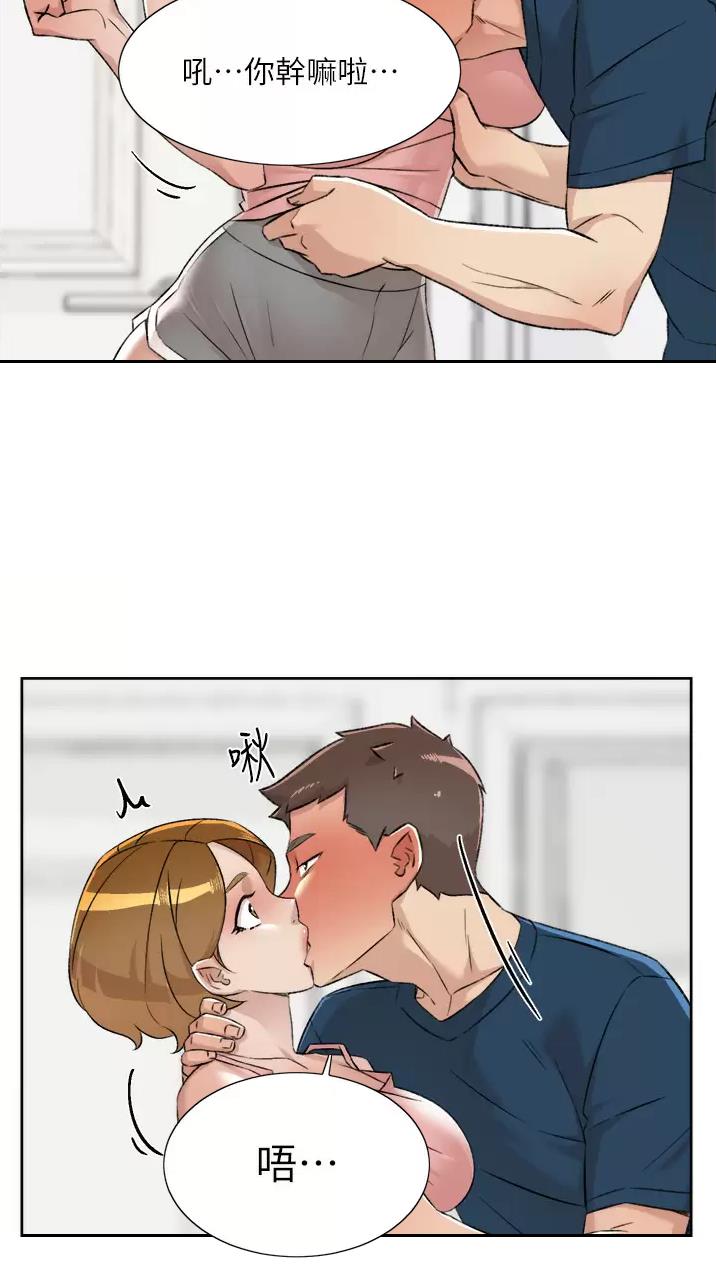 第136话25