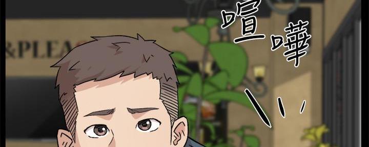 第16话134