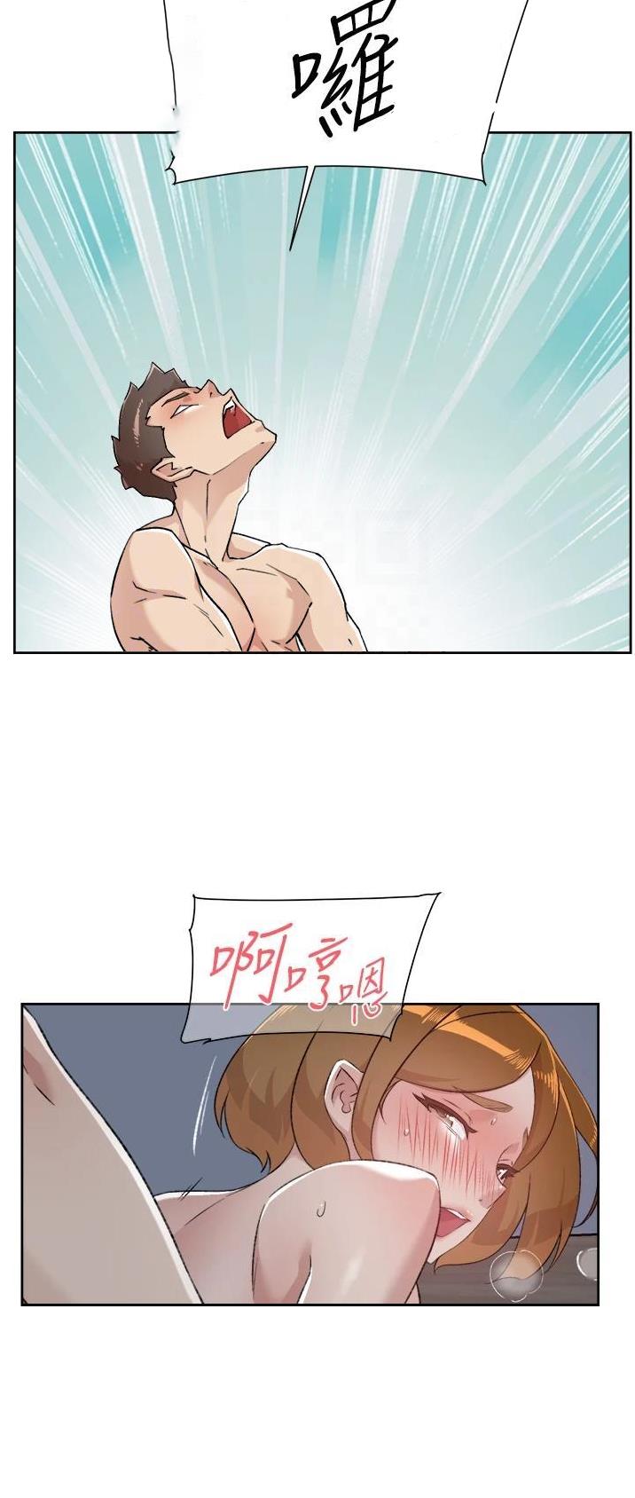 第148话10
