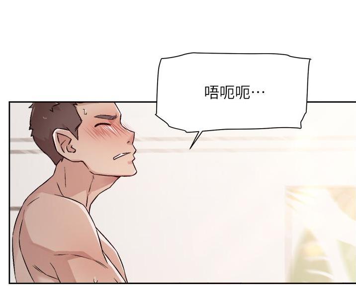 第103话75