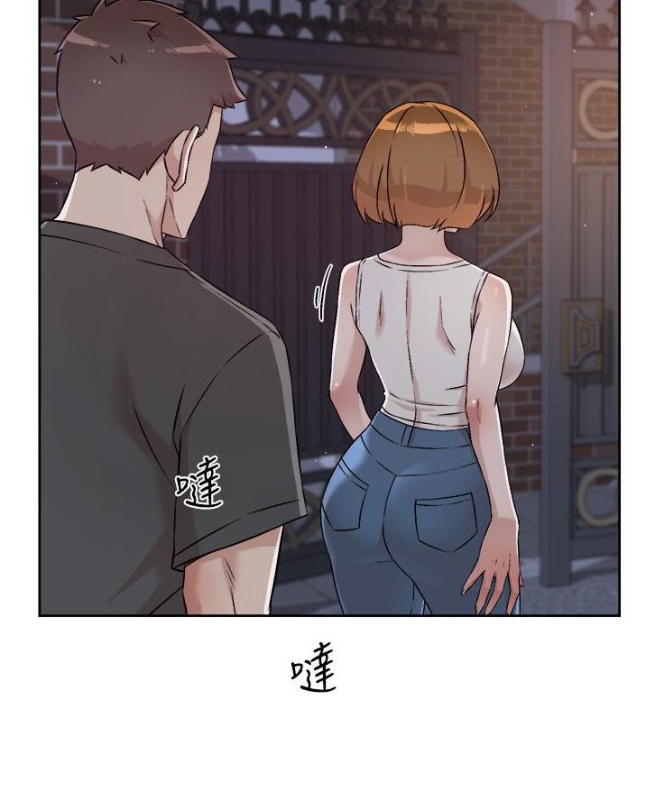 第99话53