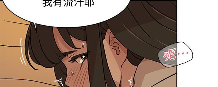 第10话110