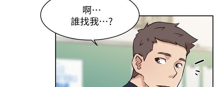 第37话47