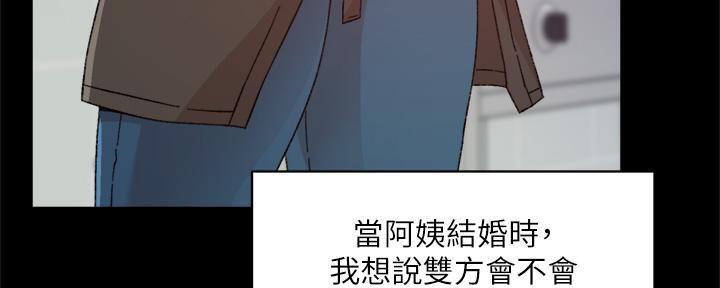 第49话21