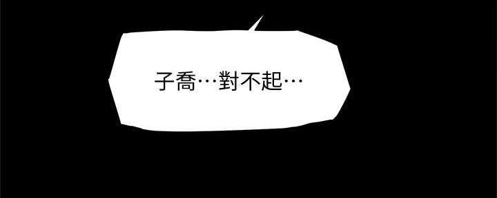 第26话78