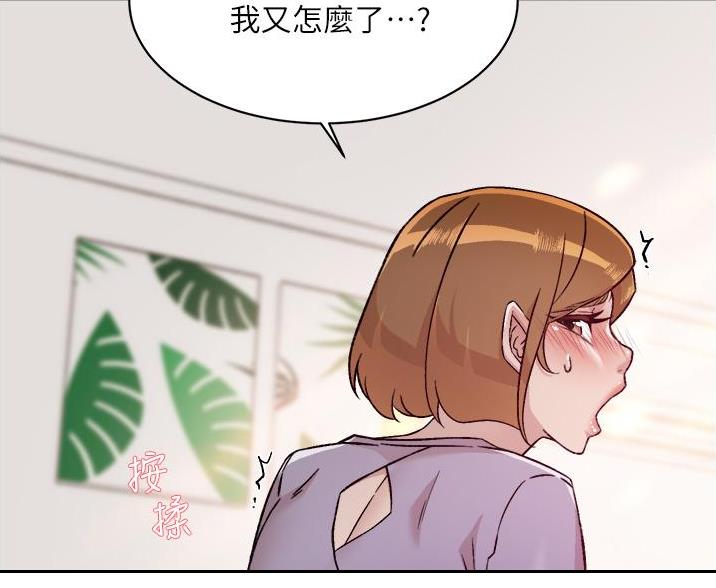 第103话67