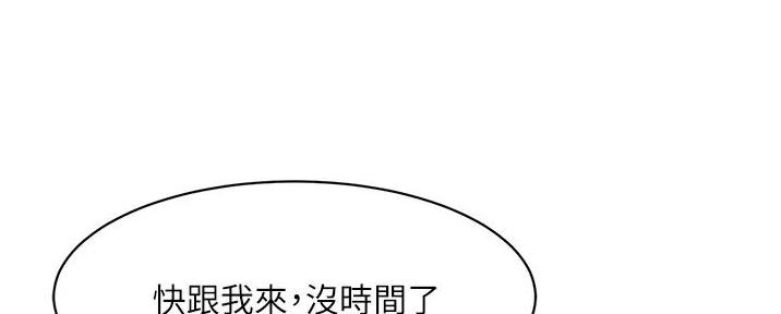 第60话40