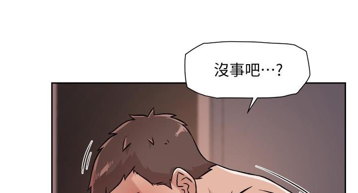 第71话23
