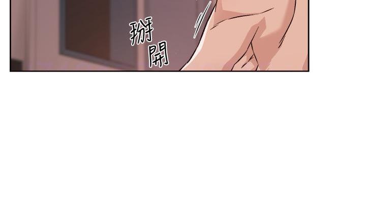 第71话20
